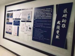 2020西部時尚精品眼鏡展覽會--西安展覽工廠