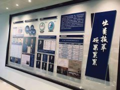 2020第五屆廣州國際生鮮供應鏈及冷鏈技術(shù)設備展覽會--西安展覽工廠